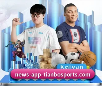 天博体育 APP